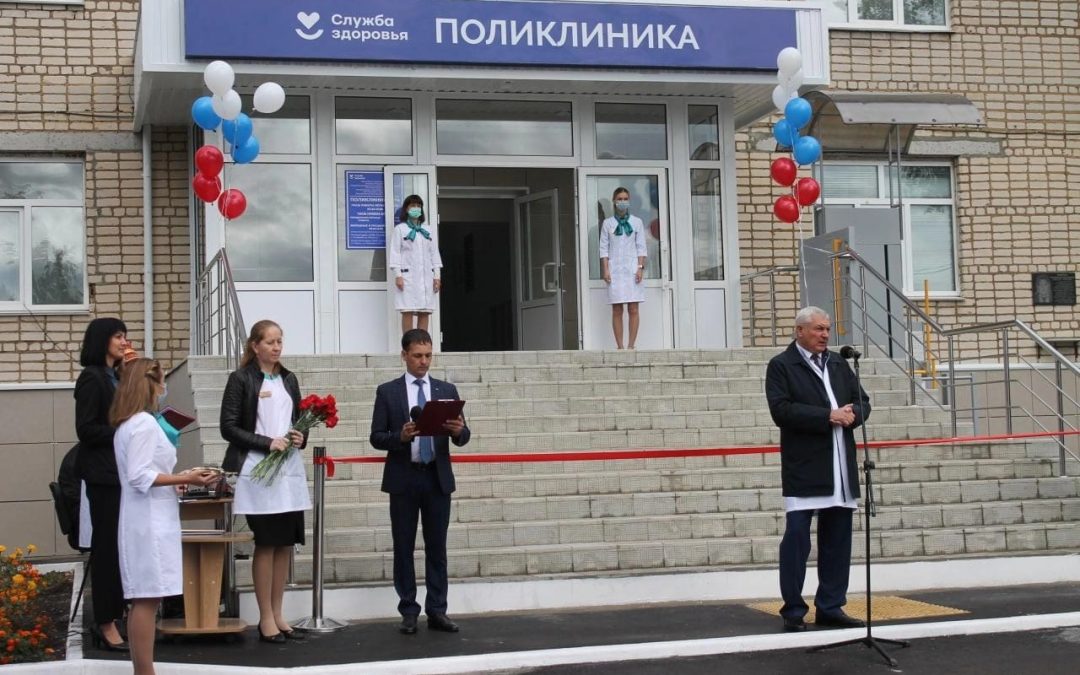6 сентября 2022г. в с. Кочкурово после проведённого капитального ремонта состоялось открытие поликлиники N4 ГБУЗ РМ «Республиканская клиническая больница N5”